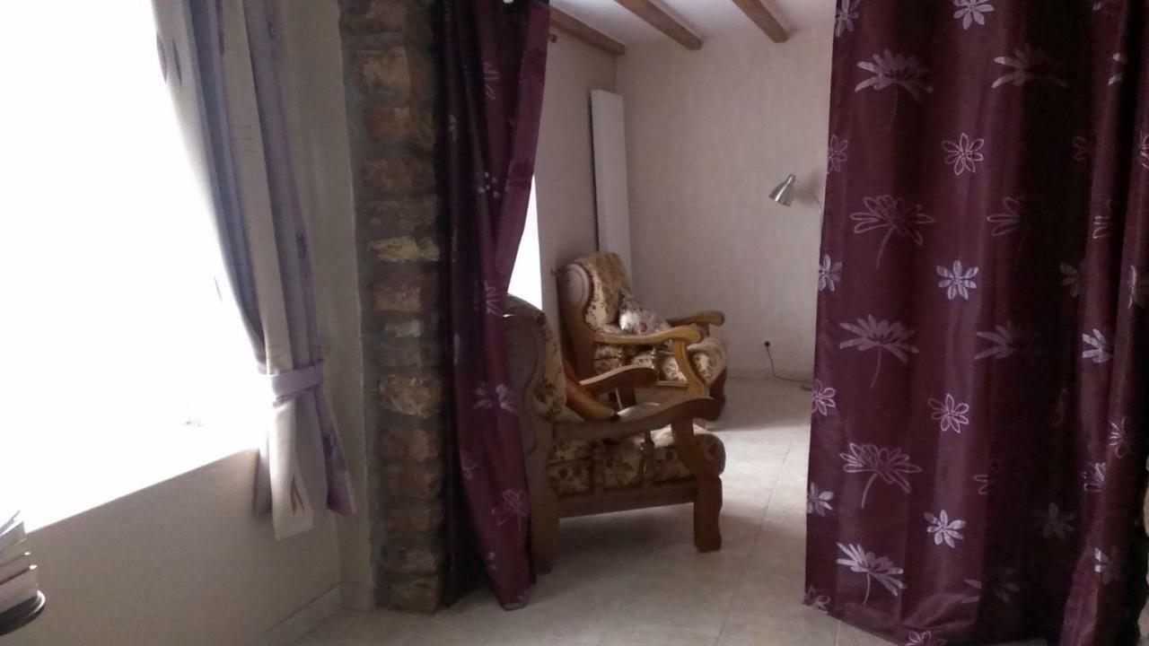 Gite Rural Les Maires D'Avaux Saint-Bresson Ngoại thất bức ảnh
